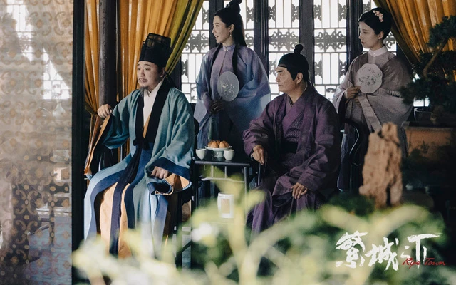 Ripe Town From Concept to Screen: Wang Zheng on Writing China's Hit Historical Suspense Drama-14