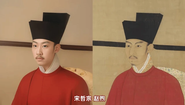 Reviving the Portraits of Song Dynasty Emperors: AI Reconstruction Unveils the Faces of Ancient Rulers-8