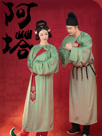 10 Latest Sets of Sweet Chinese Hanfu for Lovers-9