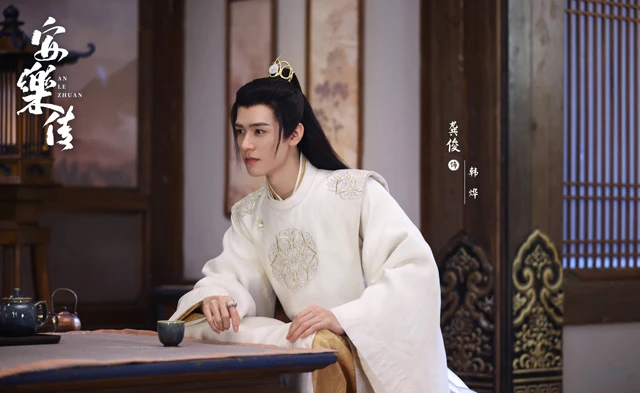 Top 19 Popular Male Actors in Chinese Costume Dramas-16