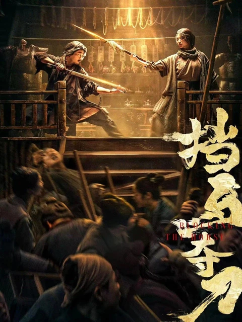 The Comeback of Wuxia: Analyzing the Resurgence of Martial Arts Films in Popular Culture-4