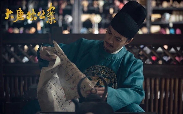 Recent Chinese Costume Detective Dramas: Genre Change and Subject Innovation-5