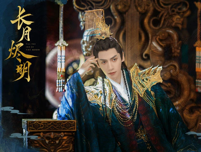 New Inspiration for Xianxia Styling Brought by Till the End of the Moon-2