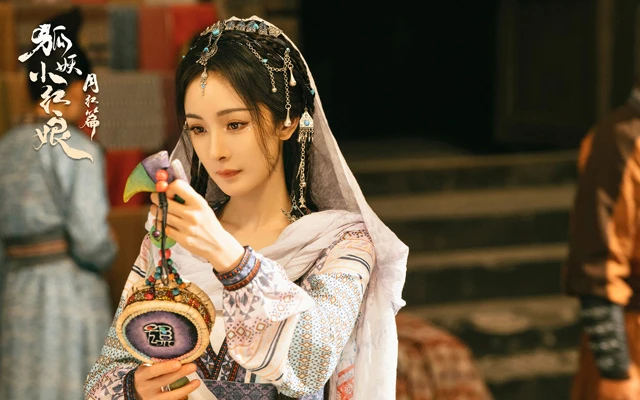 Inside Fox Spirit Matchmaker: Moon Red Chapter - The Impact of Yang Mi and Gong Jun's Performances-3