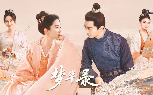 Top 8 Popular Chinese Drama Worth Watching in 2022-19