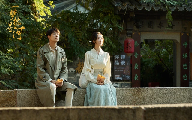 Drama to Destination: How The Story of Suzhou Boosted TV and Tourism-1