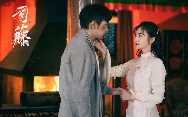 Cdrama Rattan: Hightlight and Cheongsam Look Analysis-37