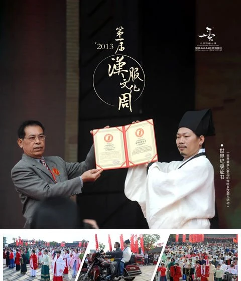 Hanfu Festival - The 8th Xitang Hanfu Culture Week is Coming-2