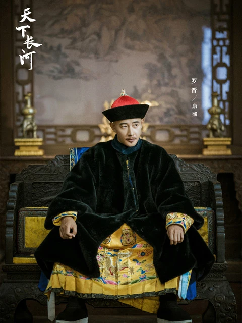 The Long River - the Latest Qing Dynasty Historical Series-5