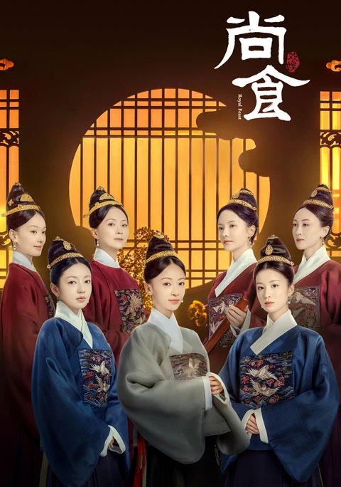 Royal Feast - Latest Cuisine & Palace Cdramas that Worth Watching-35