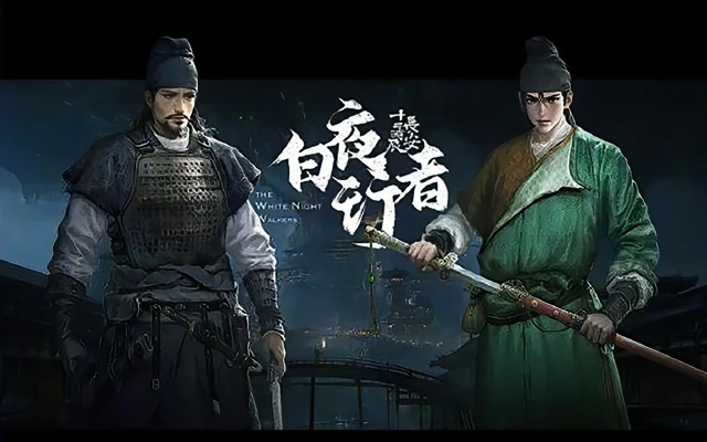 2022 Upcoming Chinese Xuanhuan & Wuxia Anime List-59