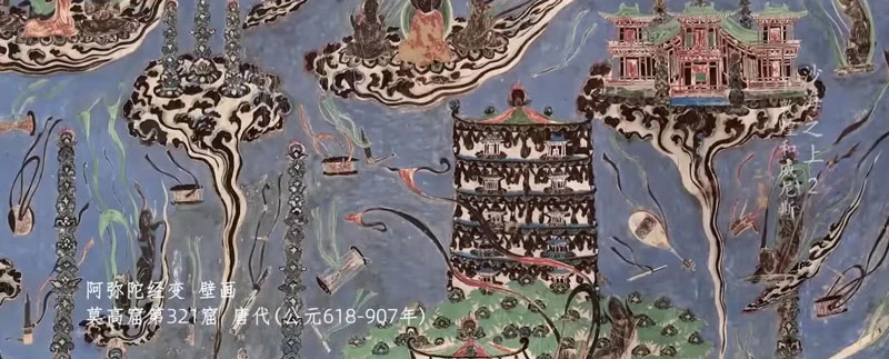 Dunhuang and Venice: Above Desert and Sea-9