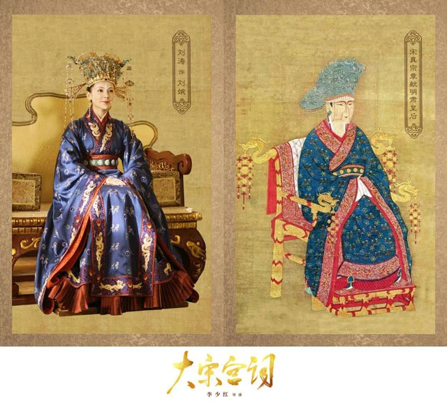 10 Best Historical Chinese Dramas Worth Watching in 2021-54