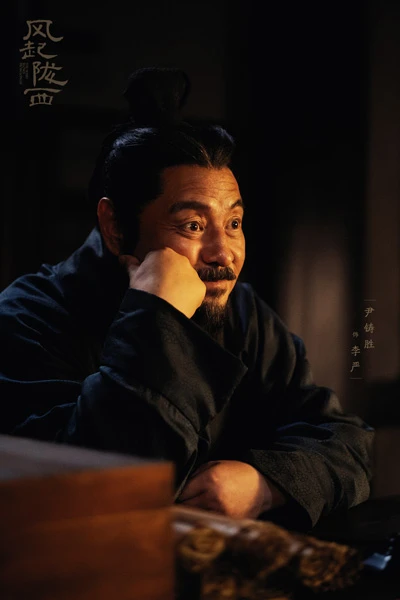 The Wind Blows From Longxi Review - Most Worth Watching Spy Drama in 2022-12