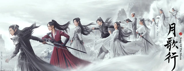 The Evolution of Xianxia Dramas: From Classic Origins to Modern Adaptations-13