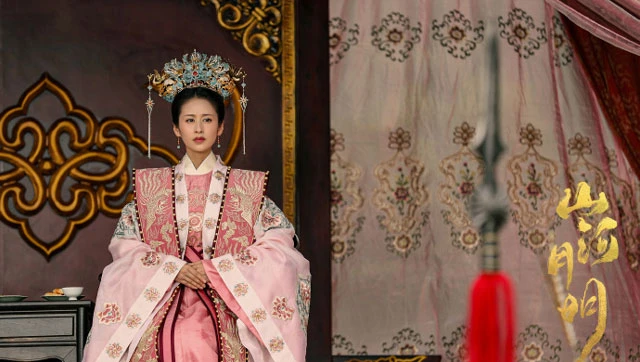 Ming Dynasty Aesthetics in Drama The Imperial Age: Costumes and Props-10