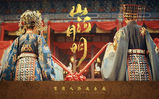 2022 Upcoming 11 Chinese Historical Dramas You Shouldn't Miss-62