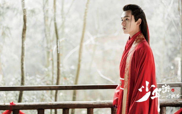 2021 Top 15 Wuxia Chinese Drama-6