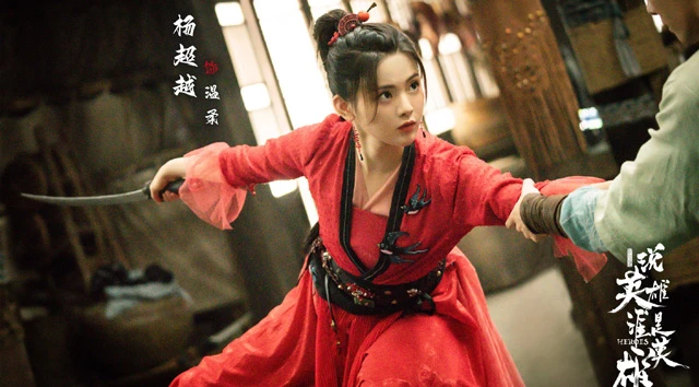 Top 23 Popular Actress in Chinese Costume Dramas-68