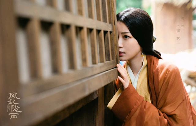 The Wind Blows From Longxi Review - Most Worth Watching Spy Drama in 2022-19