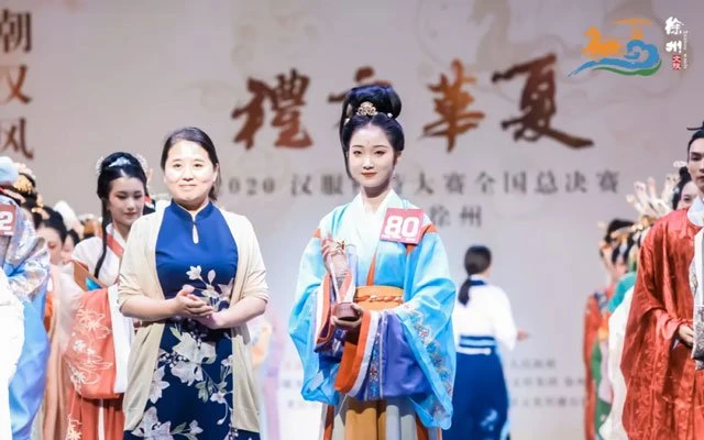 2020 Hanfu Model Contest National Finals held in Xuzhou-19