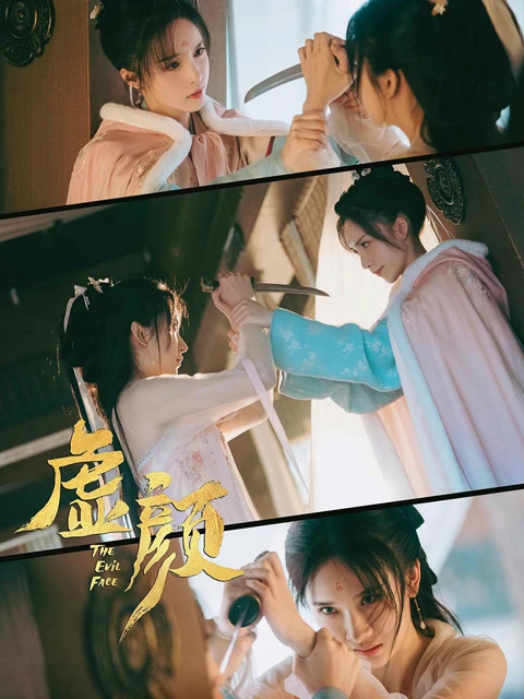 Evolution of Chinese Ancient Costumes Short-Length Drama-6