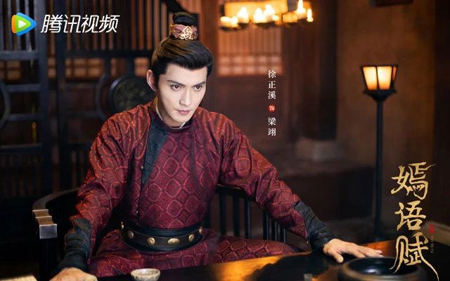 Top 19 Popular Male Actors in Chinese Costume Dramas-19