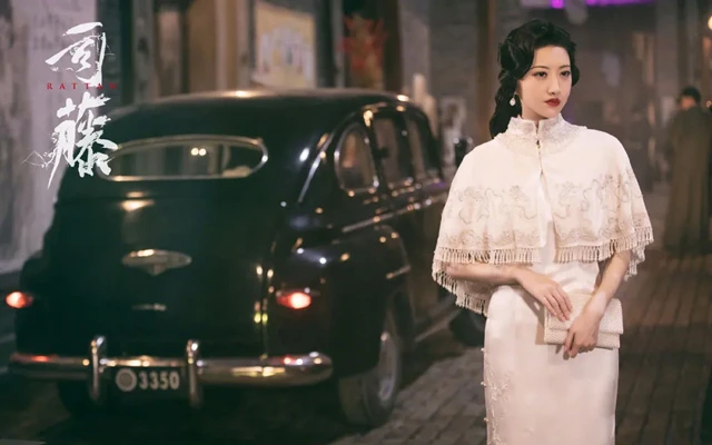 Cdrama Rattan: Hightlight and Cheongsam Look Analysis-15