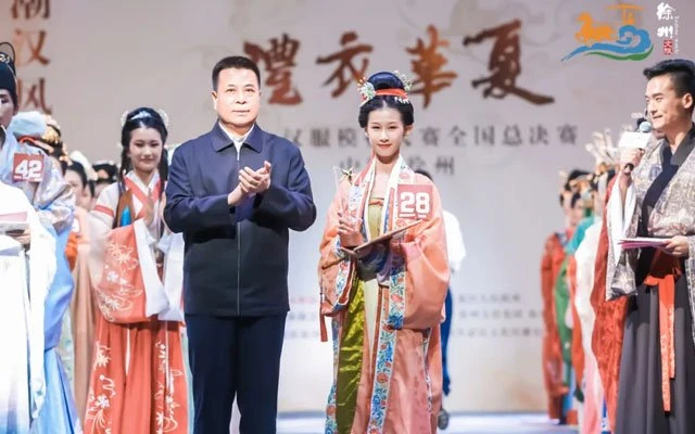 2020 Hanfu Model Contest National Finals held in Xuzhou-18