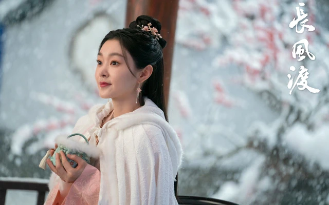 In-Depth Review of Destined - the Exquisite Historical Romance Drama-19