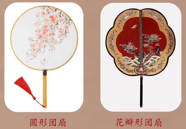 Hanfu Accessory: Tuanshan History and Shapes-13