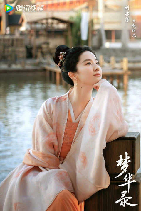 2022 Upcoming 11 Chinese Historical Dramas You Shouldn't Miss-22