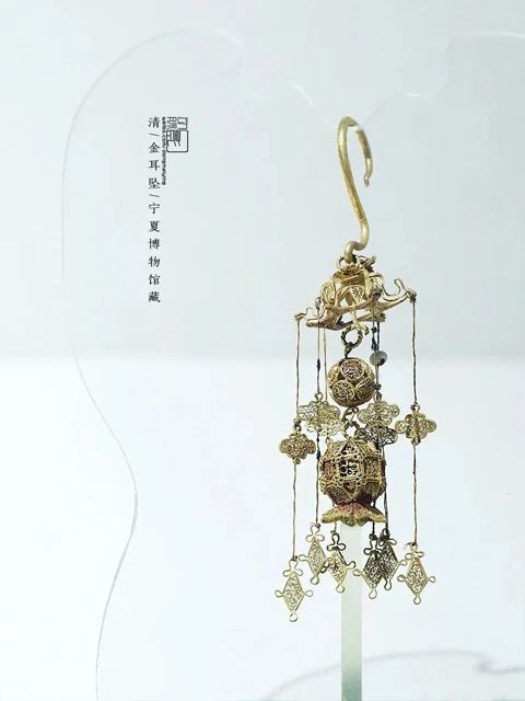 Luxury Aesthetics of Ancient Chinese Gold Jewelry-14