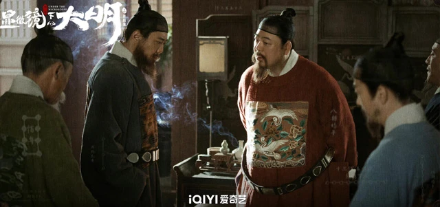 Exploring the Ming Dynasty Hanfu Featured in the Drama Under the Microscope-21