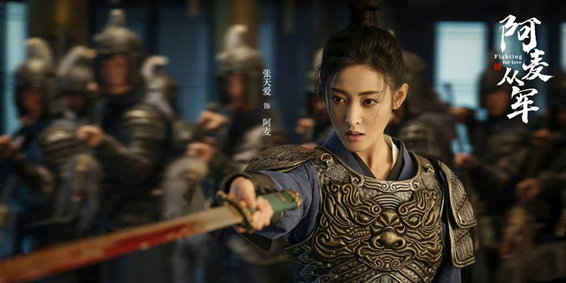 2024's Hottest Chinese Historical Dramas: Prepare to be Enthralled by Ancient China-6