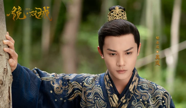 Top 19 Popular Male Actors in Chinese Costume Dramas-91