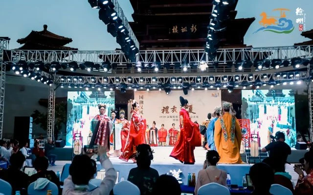 2020 Hanfu Model Contest National Finals held in Xuzhou-16