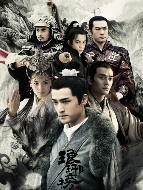 Top 10 Chinese Historical Political Dramas Receiving Highly Acclaim-4