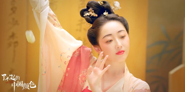 Amazing Chinese Colors: Documentary Explores the Cultural Legacy of Traditional Hues-1