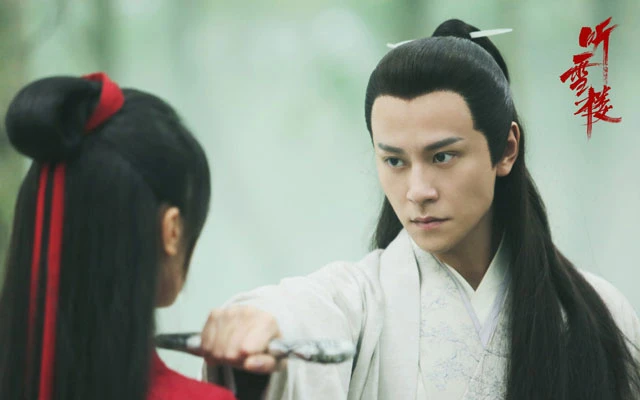 2021 Top 15 Wuxia Chinese Drama-17