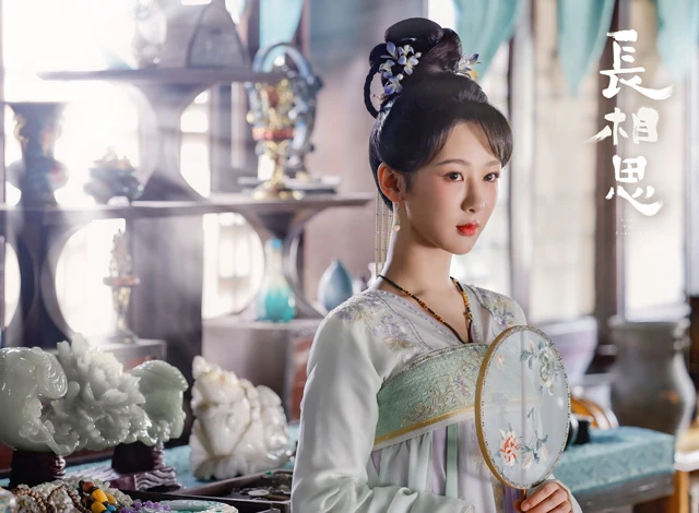 The Most Captivating Chinese Dramas of the Year-11