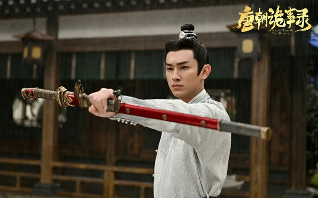 Strange Tales of Tang Dynasty - the Latest Detective Cdrama Worth-11