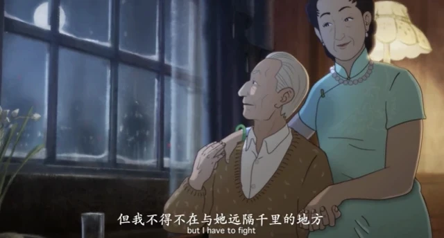 Choir of Chinese Poems: The Best Animation to Interpretation Chinese Romance-15