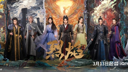 15 Must-Watch Chinese (Fantasy) Period Dramas in 2024-8