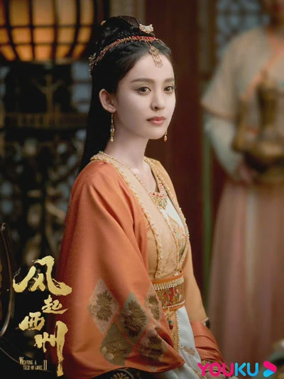 2022 Upcoming 11 Chinese Historical Dramas You Shouldn't Miss-84