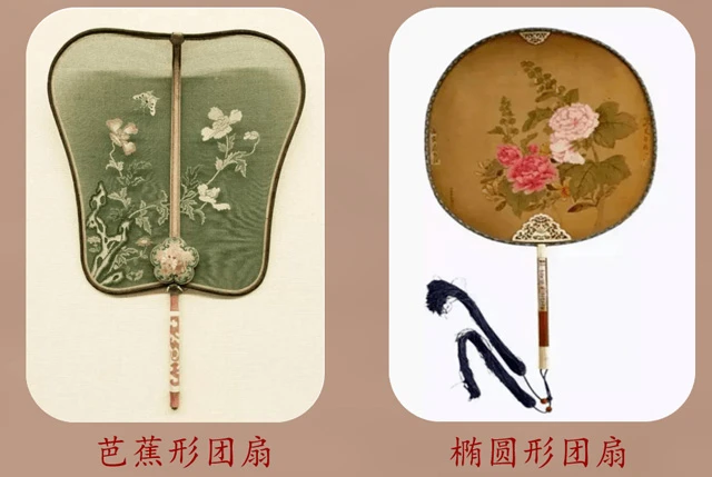 Hanfu Accessory: Tuanshan History and Shapes-14