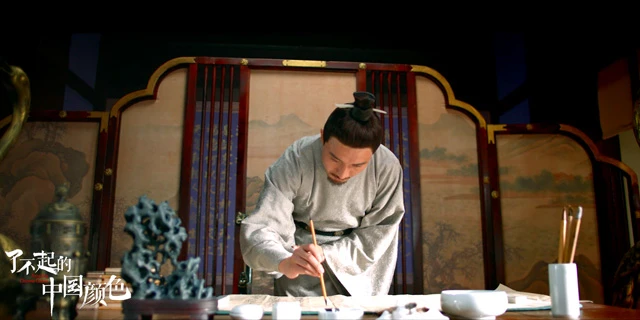 Amazing Chinese Colors: Documentary Explores the Cultural Legacy of Traditional Hues-7