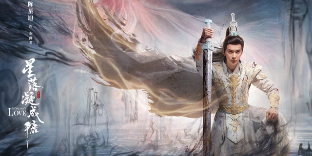 The Starry Love: An Enchanting Xuanhuan Journey of Sweet Romance-8