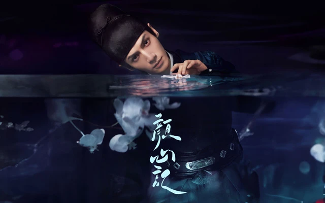 2024's Hottest Chinese Historical Dramas: Prepare to be Enthralled by Ancient China-12