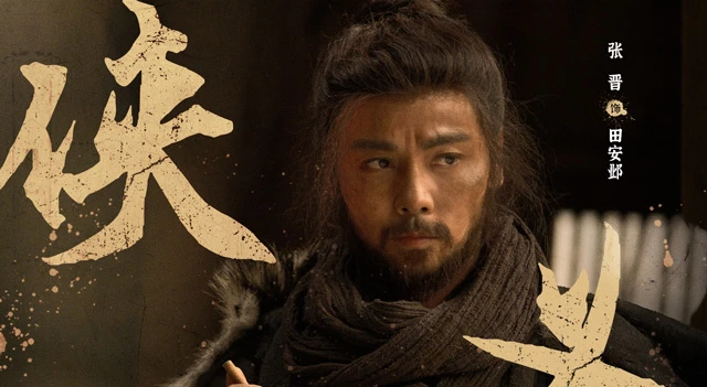 The Comeback of Wuxia: Analyzing the Resurgence of Martial Arts Films in Popular Culture-3